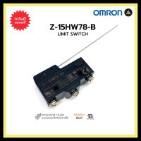 BASIC SWITCH OMRON Z-15HW78-B