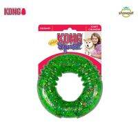 KONG ของเล่นสุนัข Squeezz® Confetti Ring ของเล่นรูปทรงกลม PSC25 , PSC15