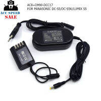 AC ADAPTER DMW-AC8+DMW-DCC17 DUMMY FOR PANASONIC DC-S5/DC-S5K/LUMIX S5