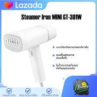 Zajia Handheld Steamer Iron MINI เตารีดไอน้ำแบบพกพา รุ่น GT-301W