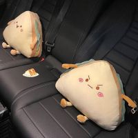 Sandwich Car Neck Pillow Accessory Headrest Cute Car Vehicle Lumbar Support Pad Woman Universal Headrest Neck Pillow Interior