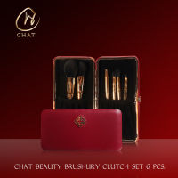 ฉัตร บิวตี้ บรัชชี่คลัช ชุดแปรงพรีเมียมฉัตร 6 ชิ้น CHAT Beauty Brushury Clutch Set 6 (เซตแปรงแต่งหน้า , แปรงปัดแป้ง , แปรงน้องฉัตร , เครื่องสำอาง)