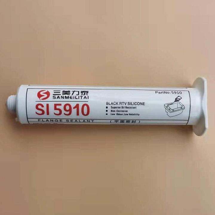 Automotive Seam Sealer High Temp Silicone 75ml Car High Temperature Silicone Rubber Automotive