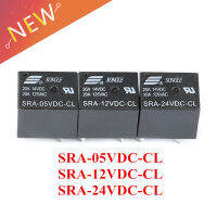 รีเลย์2ชิ้น SRA-24VDC-CL SRA-12VDC-CL 5โวลต์12โวลต์24โวลต์20A 125VAC SRA-05VDC-CL DC รีเลย์ไฟฟ้า