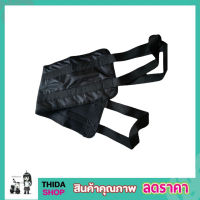 Transfer sling gait belt ผ้าช่วยพลิกตัว ผ้ายกตัวคน ผ้ายก ผ้ายกช่วยยกตัว ผ้าช่วยอุ้ม แผ่นช่วยพลิกตัว ผ้ายกผู้สูงอายุ (สีดำ)