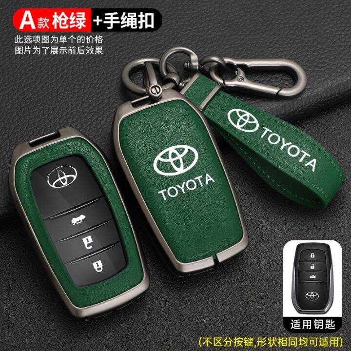 zinc-alloy-car-key-cover-case-for-toyota-rav4-highland-coralla-hilux-fortuner-land-cruiser-camry-crown-keychain-accessories