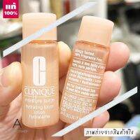 ❤️Hot❤️  ของแท้ รุ่นใหม่   Clinique Moisture Surge Hydrating Lotion 7ml. ( EXP. 2025 )  เพิ่มความชุ่มชื้นให้ผิว