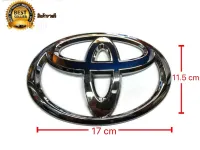 ป้ายโลโก้Toyota พลาสติกชุบโครเมี่ยมขนาด 17 x 11.5 cm ติดตั้งด้วยเทปกาวสองหน้าด้านหลังvigo และ fortuner Champ สินค้าคุณภาพ***งานดีติดตั้งง่าย*** **ส่งเร้วทันใจ**