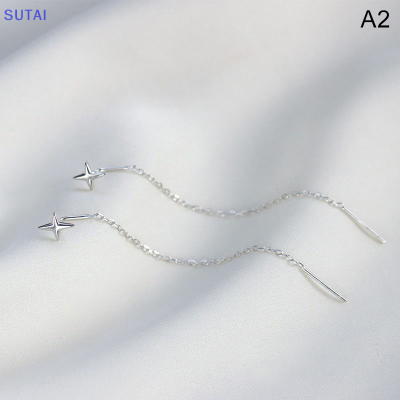 💖【Lowest price】SUTAI ต่างหูห้อยแบบเส้นลวดยาวของผู้หญิงต่างหูห้อยระย้ารูปดาว