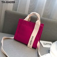 Fashion personality letter Messenger bag casual all-match single shoulder canvas bag female 2023 new temperament pure color handbag