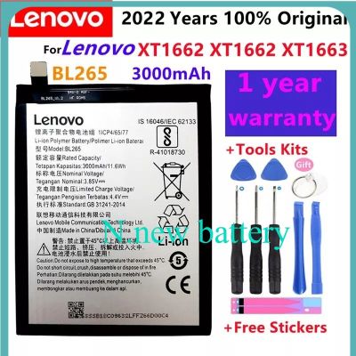แบตเตอรี่ Lenovo Moto M / XT1662 BL265 แถมฟรี!!! อุปกรณ์เปลี่ยนแบต11ชิ้น