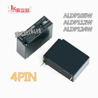 รีเลย์100% 5ชิ้น/ล็อต Aldp105 Aldp112 Aldp112 Aldp124 5V 12vdc 24V 5a 250V 4pin Aldp105w Aldp112w Aldp124w เพาเวอร์รีเลย์