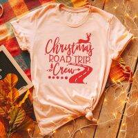 【cw】 Christmas Road Trip T shirtShirt MatchingShirtsChristmas ShirtsChristmasVintage