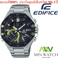 นาฬิกา รุ่น Casio Edifice SMARTPHONE LINK บลูทูธ รุ่น ECB-10DB-1A ของแท้ 100% ประกันศูนย์ CMG 1 ปี จากร้าน MIN WATCH รุ่นใหม่ล่าสุด