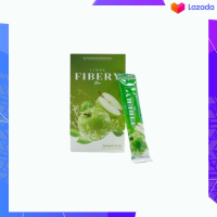 Linne Fibery Fiber  ลินเน่ ไฟเบอร์รี่ ไฟเบอร์  hot**บรรจุ5ซอง/กล่อง (ราคาต่อ1กล่อง)