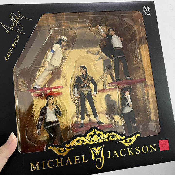 Ca sĩ nhạc pop Michael Jackson