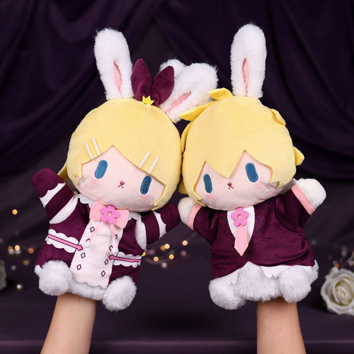 hatsune-miku-happy-magic-circus-plush-dolls-luka-rin-len-meiko-kaito-hand-puppet-stuffed-toys-for-kids-gifts