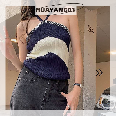 HUAYANG01 [2023 new HOT FASHION] lazlook เสื้อกล้ามผู้หญิงแฟชั่นเกาหลีเซ็กซี่แขนกุดเปิดหลังเชือกแขวนคอเสื้อถักสายเดี่ยว