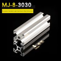 3030 Aluminum Profile Extrusion European Standard Anodized Linear Rail Aluminum Extrusion 3030 Profile for CNC 3D Printer Parts Hand Tool Parts Access