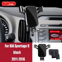 Car Mobile Phone Holder For KIA Sportage R 2011-2016 Sportage 2018-2019 Air Vent 360 Rotating Navigation Bracket GPS Support Car Mounts