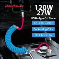 Doudoulie 6A ชนิดชาร์จเร็วแบบสปริง120W 27W 20W Xiaomi สายเคเบิ้ล Type C สำหรับ Huawei I-ค่าโทรศัพท์ USB ชนิด C ชนิด LED