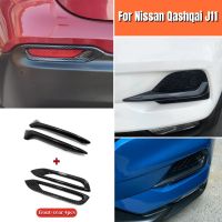 สำหรับ Nissan Qashqai J11 Dualis 2018-2021รถด้านหน้าด้านหลังไฟตัดหมอกคิ้วปกกรอบตัด ABS คาร์บอนไฟเบอร์อุปกรณ์ภายนอก