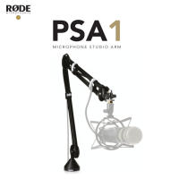 Rode PSA1 Professional Studio Boom Arm ประกันศูนย์ไทย