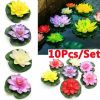 【YF】﹊  10pcs Colorful Artificial Floating Fake EVA Lotus-Leaf Flowers Pond GardensTH