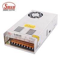 SMUN S-400-60 Switching Power Supply 400W 60V 6.7A Non-Waterproof SMPS for RD6006