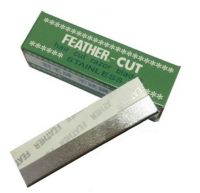 Feather Cut ใบมีด ตราขนนก 1คม ของแท้ 1 กล่อง (12ใบ)