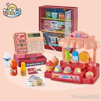 【hot】☂  Childrens puzzle play toy house girl supermarket cash register electric  multifunctional parent-child
