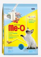 Me-o (Meo) Kitten Cat Food Ocean Fish Flavor (weaning - 12 mths old)400g (1 bag) อาหารลูกแมวมีโอแบบเม็ด รสปลาทะเล (ตั้งแต่หย่านม-1ปี) ขนาด400กรัม (1 ถุง)