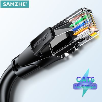SAMZHE CAT6 Round Ethernet Cat 6 Lan Cable RJ45 Network Patch Cord for Laptop Router RJ45 Internet Cable