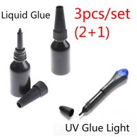 ใหม่อุตสาหกรรม 5 วินาที Fix Liquid กาว 1 PC UV Light เติมขวดแก้วโลหะพลาสติก LED กาวหน้าจอสัมผัส-bcco889