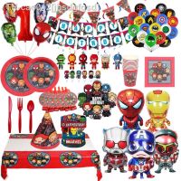 ✁▣∋ Red Avengers Super Hero Spiderman Iron Man Birthday Party Decorations Disposable Tableware Cups Balloon Spiderman Party Supplies