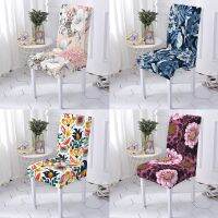 Plant Flowers Plants Stretch Chair Covers Dinner Room Anti Dirty Kitchen Seat Cover 1Pc High Living Spandex Chair Slipcover