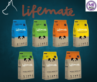 Lifemate อาหารสุนัขไลฟ์เมท ขนาด 400 g.