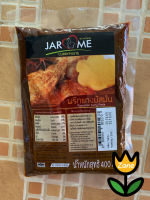 Jarome Massaman Curry Paste // 400 G.