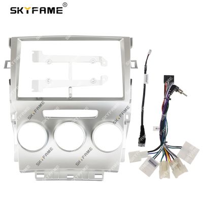 SKYFAME Car Frame Fascia Adapter For Toyota Verso 2009-2018 Android Radio Dash Fitting Panel Kit