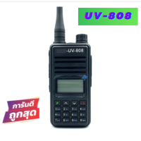 วิทยุสื่อสาร ICOM-UV-808 เครื่องดำ รุ่นยอดนิยมขายดี แสดงผล 2 ช่อง 136-174 MHz. กำลังส่งแรง 18 วัตต์ เสียงชัด  ส่งแรง รับดี สินค้าพร้อมจัดส่ง