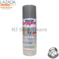 LEYLAND Spray สีสเปรย์อเนกประสงค์เลย์แลนด์ สีเทาน้ำทะเล Navy Grey (L-86)