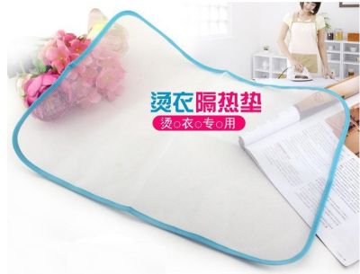40*90cm Cloth Guard Protective Press Mesh Protective Insulation Ironing Board Cover Random Colors Against Pressing Pad Ironing