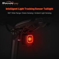 ❇♦ Magicshine RN120 Night Cycling Smart Rear Light SEEMEE 200 Auto Brake Bicycle Taillight MTB Road Bike Safety Sensor Warning Lamp