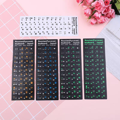【cw】Keyboard Cover Stickers For Laptop PC Keyboard 10" To 17" Computer Standard Letter Layout Keyboard Covers Fil ！