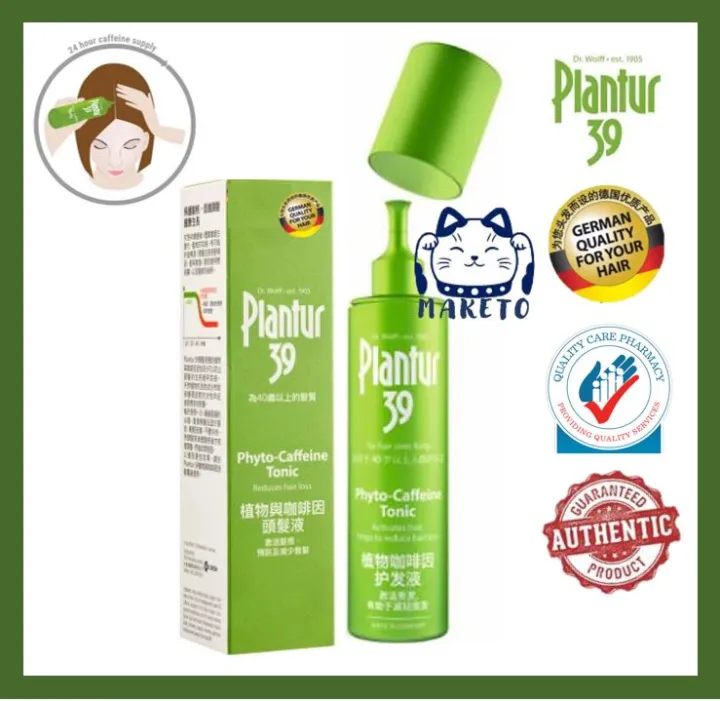 Plantur 39 PhytoCaffeine Tonic 200ml Lazada