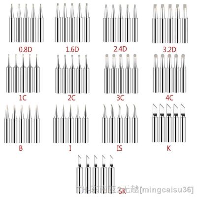 hk▼  5Pcs 900M-T Soldering Iron Tips IS/I/B/K/SK/2.4D/3.2D/1C/2C/3C/4C Lead-Free Welding