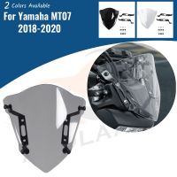 Motorcycle Front Screen Wind Shield Accessories For Yamaha MT07 2018 2019 2020 MT 07 Windshield Windscreen Air Deflector