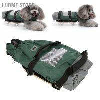 Dog Wheelchair Breathable Safe Chest Limbs Protection Rear Legs Pet Drag Bag Scooter for Paralyzed Pets