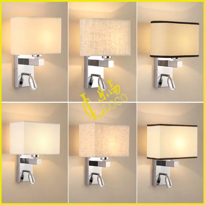 LOCO Fabric Wall Lamp Indoor LED Wall Light Bedroom Bedside Lamp Switch