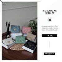 kwanmaniescloset - CD Caro XS Wallet กระเป่าสตางค์